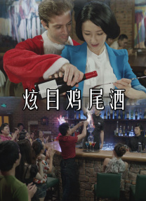 蓝光原盘在线观看