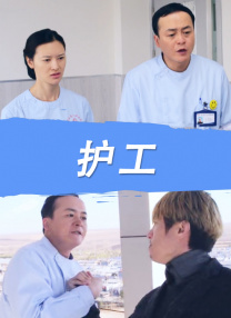 蓝光原盘