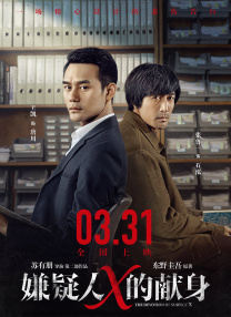 BD国语全集免费观看