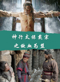 HD手机免费观看完整
