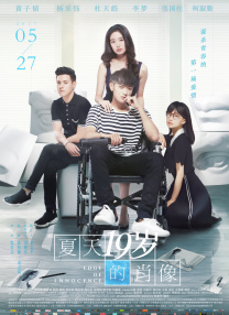 DVD高清完整版