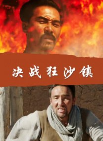 完整版在线观看
