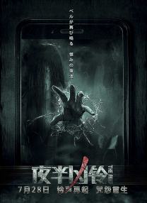 字幕全集免费观看