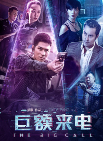 全集已更新粤语版