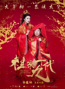 1080P高清完整版播放