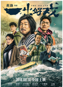 全集在线观看