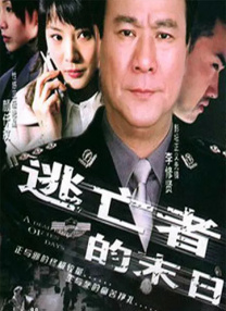 粤语中字无删减在线播放