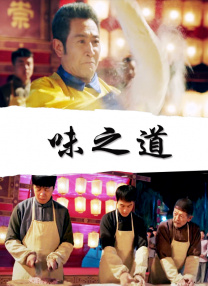 蓝光原盘在线观看
