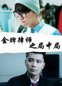 高清影视