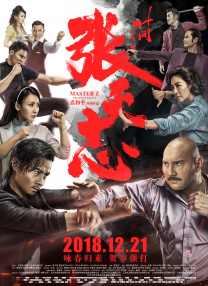 BD高清免费观看