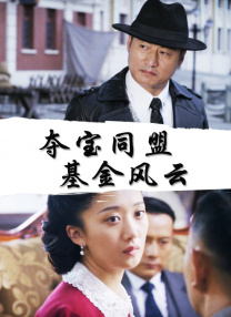 蓝光原盘