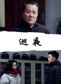 全集免费观看超清