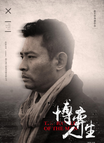 1080P手机在线看