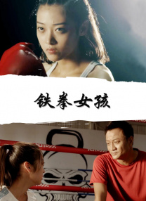 字幕全集免费观看