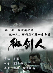 手机在线观看