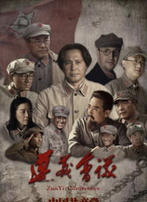 手机在线观看
