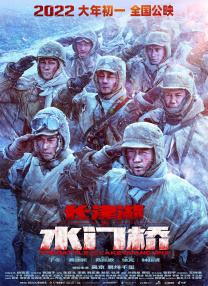 1080HD手机在线观看