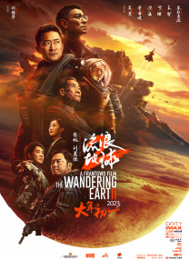 无删减版在线观看