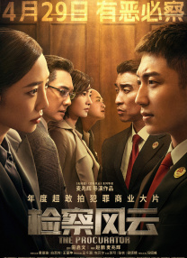 1080HD手机在线观看