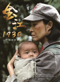 超清HD高清在线观看