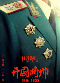 超清在线观看