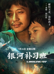 蓝光完整版在线看