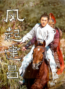 DVD无删减90分钟观看