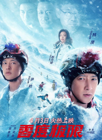 蓝光完整版在线看