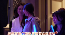 高清版在线观看