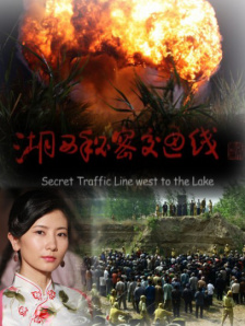 DVD无删减90分钟观看