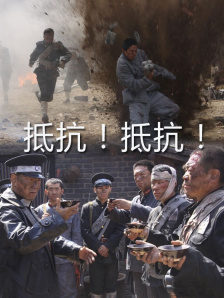 超清HD高清在线观看
