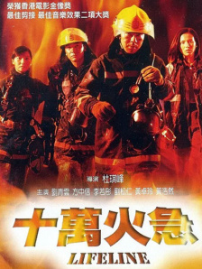 蓝光原盘在线观看