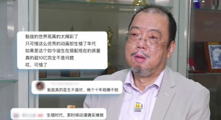 BD国语电影免费在线