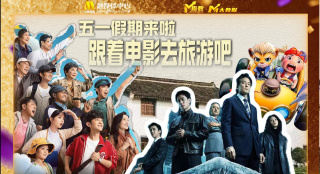 DVD无删减90分钟观看