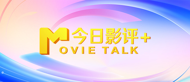 HD手机免费观看完整