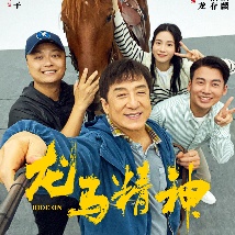 1080HD手机在线观看